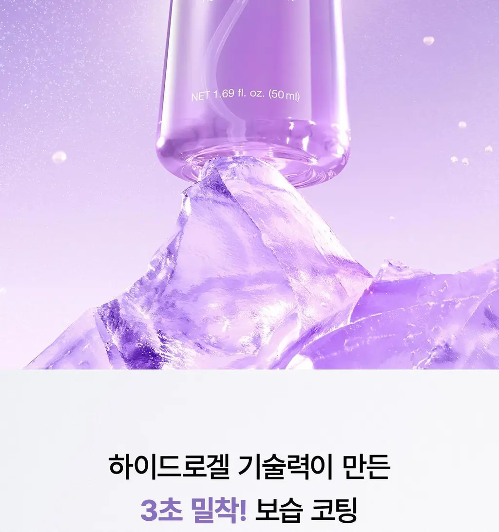 [NEW/단독선런칭] 바이오던스 캐비어 PDRN 젤리 세럼 미스트 50ml 상세페이지 3
